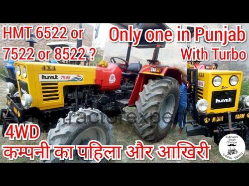 HMT 8522 specs and reviews 